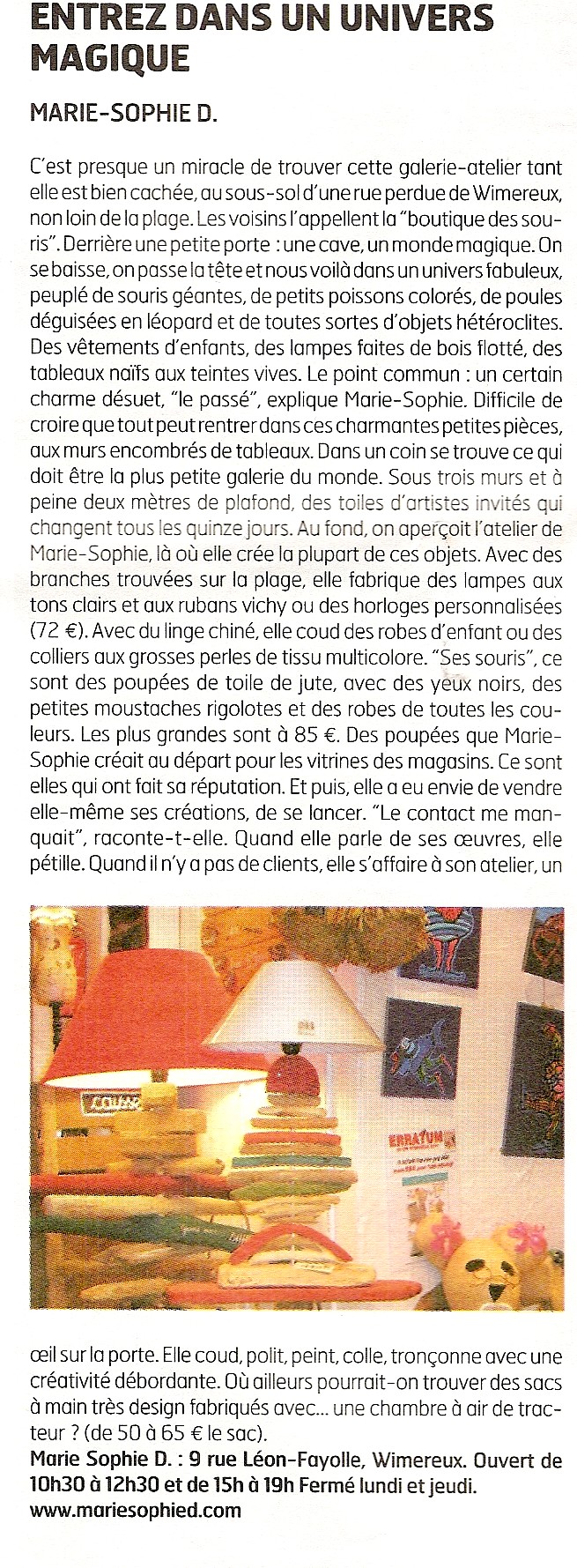 Juillet 2007